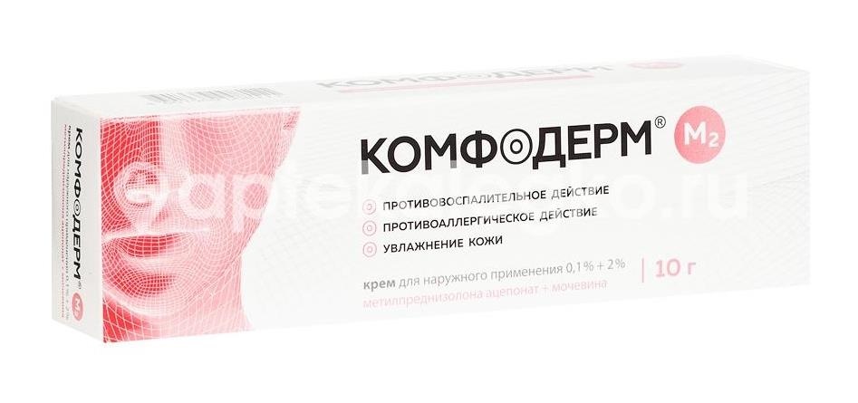 Изображение Комфодерм м 0,1% + 2% крем для наружного применения 10г. Комфодерм М 0,1% + 2% крем для наружного применения 10г. Акрихин ХФК ОАО