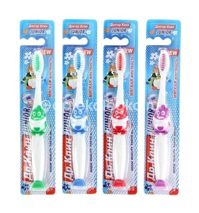 Pesitro зуб. щетка детская до 12 лет ultra clean ultra soft prime 7680 мягкая Pesitro зуб. щетка детская до 12 лет ultra clean ultra soft prime 7680 мягкая - 1