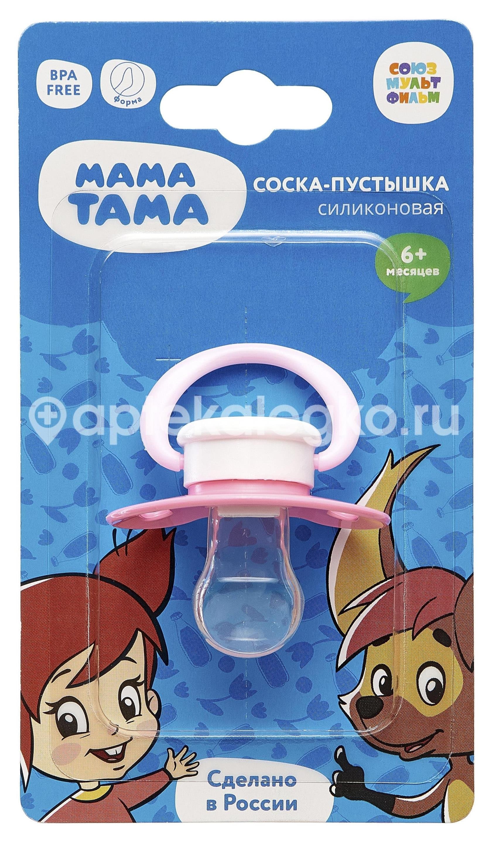 Изображение Мама тама соска силик. простоквашино анатом. вера 6 + мес. роз. /арт.мт/027/ МАМА ТАМА СОСКА СИЛИК. ПРОСТОКВАШИНО АНАТОМ. ВЕРА 6 + МЕС. РОЗ. /АРТ.МТ/027/ РОССИЯ