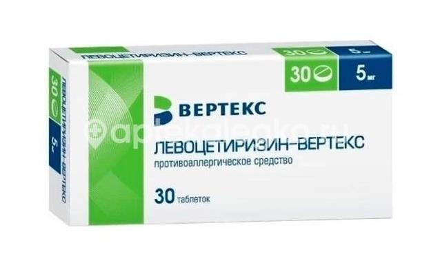 Левоцетиризин 5мг. 30шт. таблетки покрытые пленочной оболочкой Левоцетиризин 5мг. 30шт. таблетки покрытые пленочной оболочкой - 2