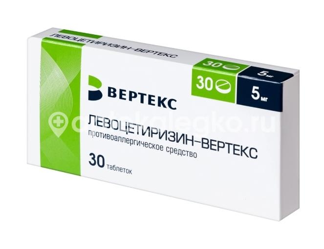 Левоцетиризин 5мг. 30шт. таблетки покрытые пленочной оболочкой Левоцетиризин 5мг. 30шт. таблетки покрытые пленочной оболочкой - 5