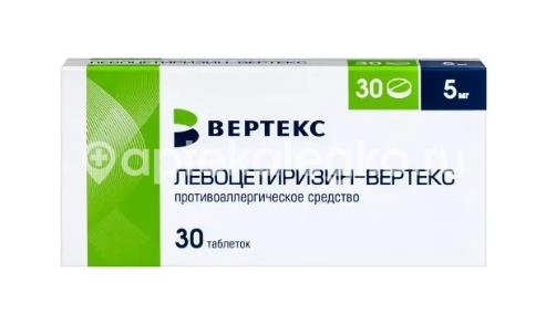 Левоцетиризин 5мг. 30шт. таблетки покрытые пленочной оболочкой Левоцетиризин 5мг. 30шт. таблетки покрытые пленочной оболочкой - 1