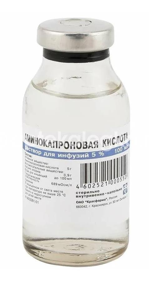 Изображение Аминокапроновая кислота 5% 1шт. раствор для инфузий 100мл. флакон Аминокапроновая Кислота 5% 1шт. раствор для инфузий 100мл. флакон Красфарма ОАО