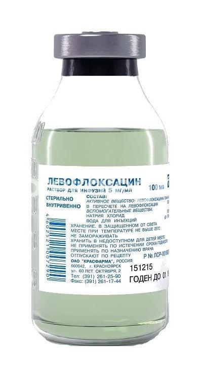 Левофлоксацин 5мг./мл. 1шт. раствор для инфузий 100мл. бутылка Левофлоксацин 5мг./мл. 1шт. раствор для инфузий 100мл. бутылка - 1