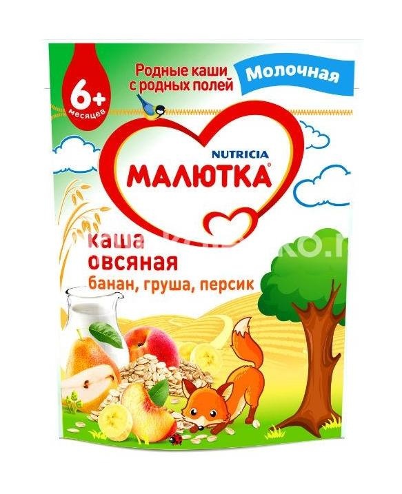 Изображение Малютка каша мультизлак + смесь фруктов мол. 220г. 6 + мес. МАЛЮТКА КАША МУЛЬТИЗЛАК + СМЕСЬ ФРУКТОВ МОЛ. 220Г. 6 + МЕС. NUTRICIA