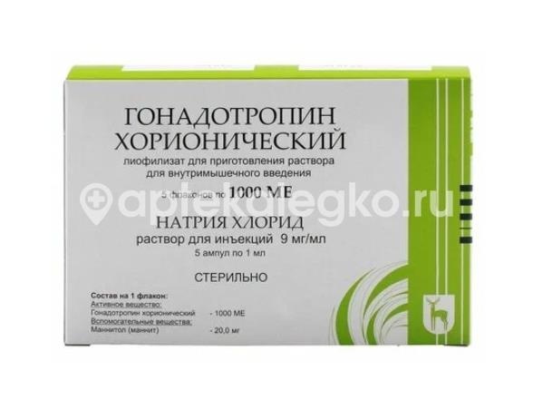 Изображение Гонадотропин хор 1000ед. 5шт. лиофилизат для приготовления раствора для внутримышечного введения флакон Гонадотропин Хор 1000ед. 5шт. лиофилизат для приготовления раствора для внутримышечного введения флакон МОСКОВСКИЙ ЭНДОКРИННЫЙ ЗАВОД