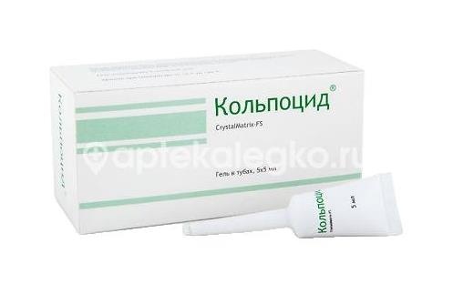 Кольпоцид кристал матрикс 5шт. гель вагинальный 5мл. Кольпоцид кристал матрикс 5шт. гель вагинальный 5мл. - 1