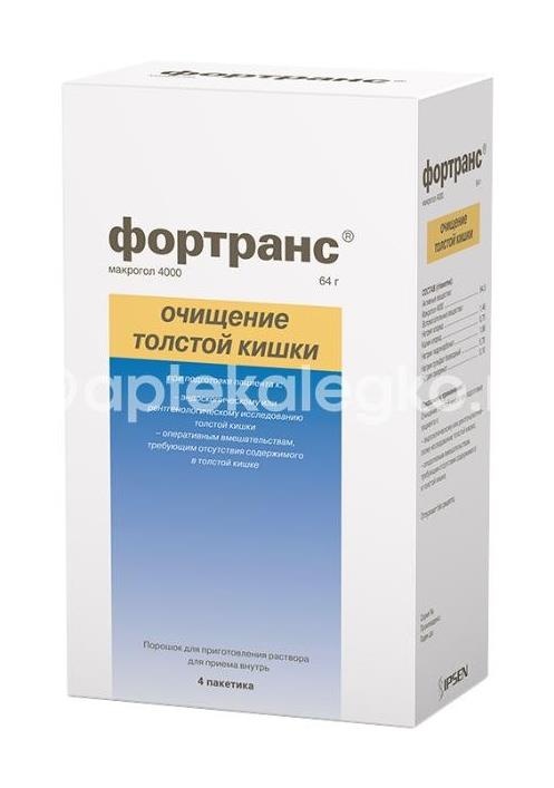 Фортранс 4шт. порошок для внутреннего применения 64г. пакет Фортранс 4шт. порошок для внутреннего применения 64г. пакет - 2