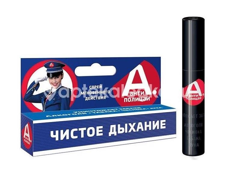 Изображение Антиполицай мята спрей мгнов. действие 10мл. АНТИПОЛИЦАЙ МЯТА СПРЕЙ МГНОВ. ДЕЙСТВИЕ 10МЛ. АС-КОМ ООО НПК