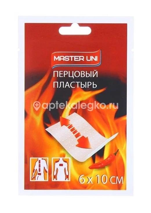 Пластырь перцовый 10х18 /валента фарм/ Пластырь перцовый 10х18 /валента фарм/ - 1