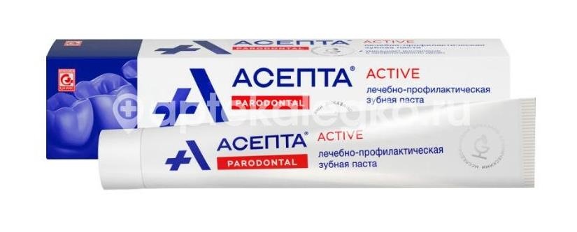 Изображение Асепта зубная паста профилактическая  актив 75мл. АСЕПТА ЗУБНАЯ ПАСТА ПРОФИЛАКТИЧЕСКАЯ  АКТИВ 75МЛ. ВЕРТЕКС