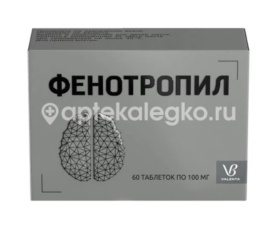 Фенотропил 100мг 60шт. таблетки Фенотропил 100мг 60шт. таблетки - 1