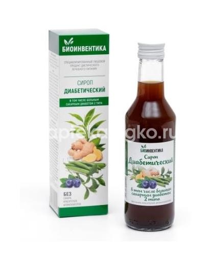 Сироп диабетический 250мл /биоинвентика/ Сироп диабетический 250мл /биоинвентика/ - 1