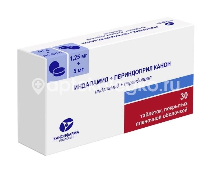 Индапамид+периндоприл канон 1,25мг.+5мг. 30шт. таблетки покрытые пленочной оболочкой Индапамид+периндоприл канон 1,25мг.+5мг. 30шт. таблетки покрытые пленочной оболочкой - 1