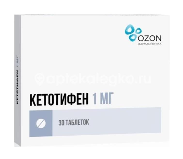 Изображение Кетотифен 1мг. 30шт. таблетки Кетотифен 1мг. 30шт. таблетки ОЗОН ООО