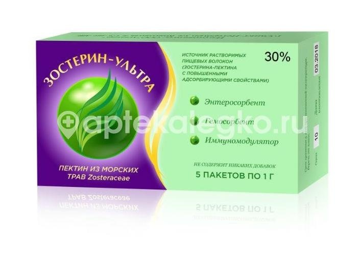 Зостерин ультра 30% №5 от 3 - 12 лет Зостерин ультра 30% №5 от 3 - 12 лет - 1