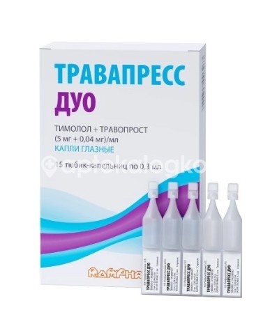 Травапресс дуо 5мг. + 0,04мг./мл. 15шт. капли глазные 0,3мл флакон-капельница Травапресс дуо 5мг. + 0,04мг./мл. 15шт. капли глазные 0,3мл флакон-капельница - 2