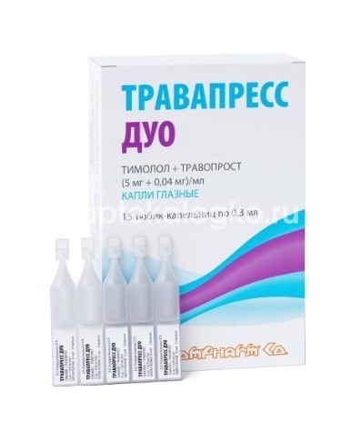 Изображение Травапресс дуо 5мг. + 0,04мг./мл. 15шт. капли глазные 0,3мл флакон-капельница Травапресс Дуо 5мг. + 0,04мг./мл. 15шт. капли глазные 0,3мл флакон-капельница РОМФАРМ КОМПАНИ ( ROMPHARM )