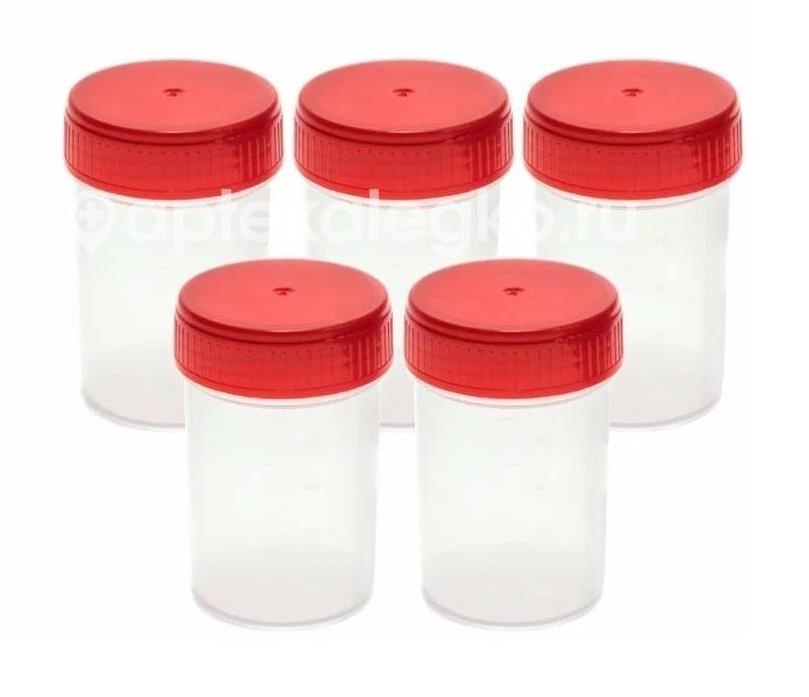 Изображение Контейнер для биомат н/стер полим крышка + ложка 60мл /альпина пласт ооо/ КОНТЕЙНЕР ДЛЯ БИОМАТ Н/СТЕР ПОЛИМ КРЫШКА + ЛОЖКА 60МЛ /АЛЬПИНА ПЛАСТ ООО/ АЛЬПИНА ПЛАСТ ООО