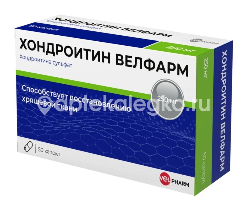 Хондроитин велфарм 250мг. 50шт. капсулы для внутреннего применения Хондроитин велфарм 250мг. 50шт. капсулы для внутреннего применения - 1