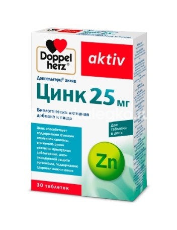 Доппельгерц актив цинк 25мг. таблетки 30 шт. Доппельгерц актив цинк 25мг. таблетки 30 шт. - 2