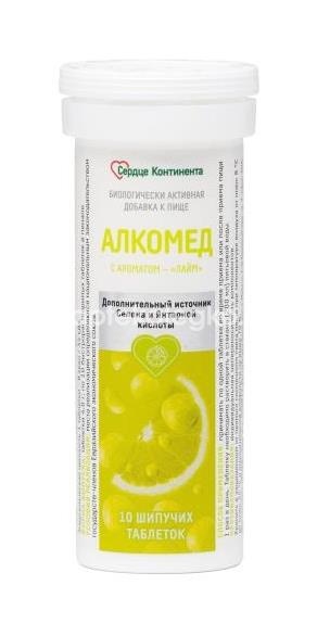 Сердце континента алкомед лайм 10шт. таблетки шипучие Сердце континента алкомед лайм 10шт. таблетки шипучие - 1