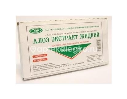 Изображение Алоэ экстракт 10шт. раствор для подкожного введения 1мл. ампула Алоэ Экстракт 10шт. раствор для подкожного введения 1мл. ампула ПОЛИФАРМ