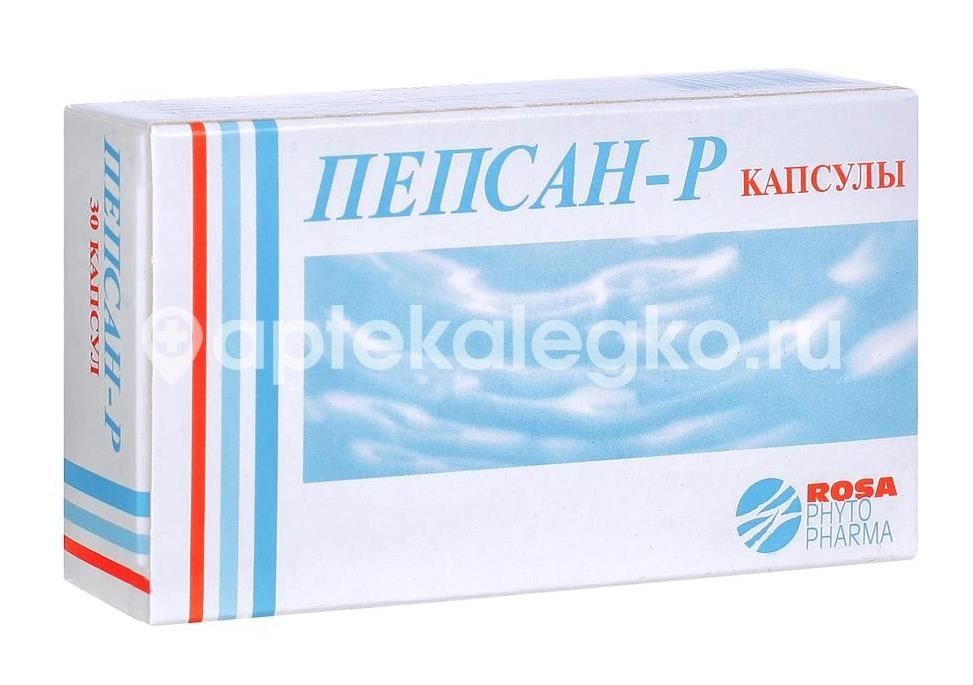 Изображение Пепсан р 30шт. капсулы Пепсан Р 30шт. капсулы ROSA-PHYTOPHARMA LABORATORIES