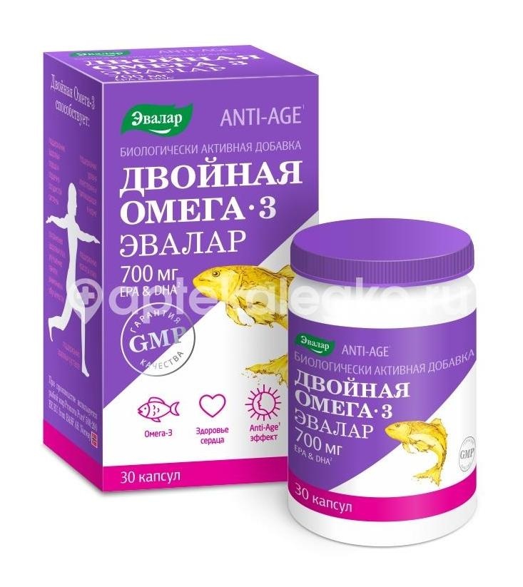Анти-эйдж двойная омега-3 700мг 30шт. капсулы Анти-эйдж двойная омега-3 700мг 30шт. капсулы - 1
