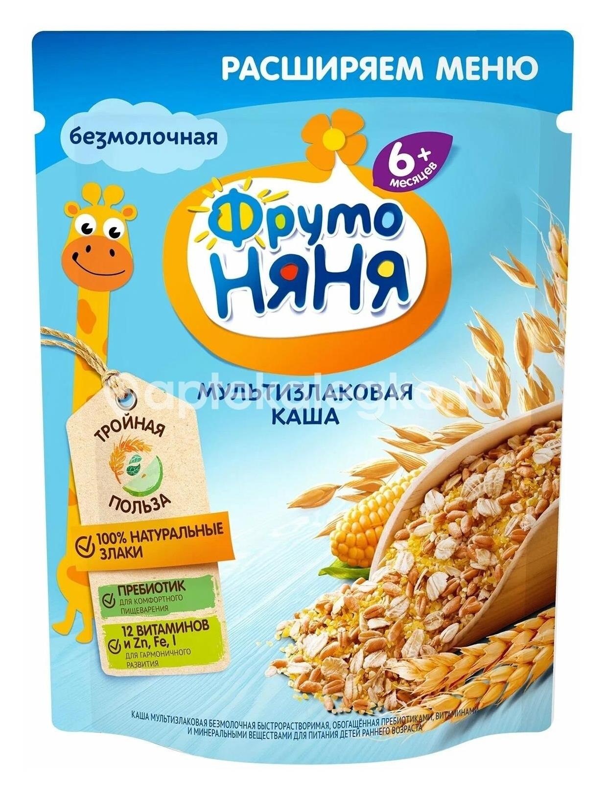 Изображение Фрутоняня каша 200г. мультизлак мол. банан + кукур.хлопья + клубника 12 + мес. ФРУТОНЯНЯ КАША 200Г. МУЛЬТИЗЛАК МОЛ. БАНАН + КУКУР.ХЛОПЬЯ + КЛУБНИКА 12 + МЕС. ПРОГРЕСС МГП ФГУП