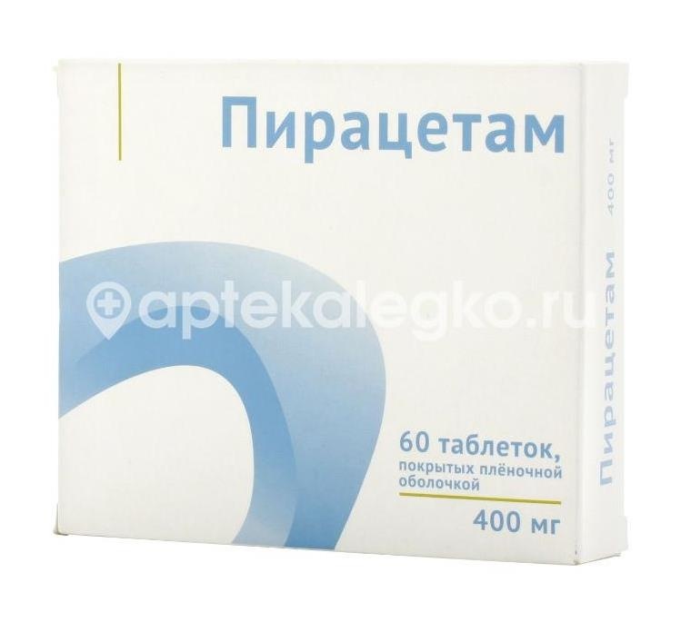 Пирацетам 400мг. 60шт. таблетки покрытые пленочной оболочкой Пирацетам 400мг. 60шт. таблетки покрытые пленочной оболочкой - 1