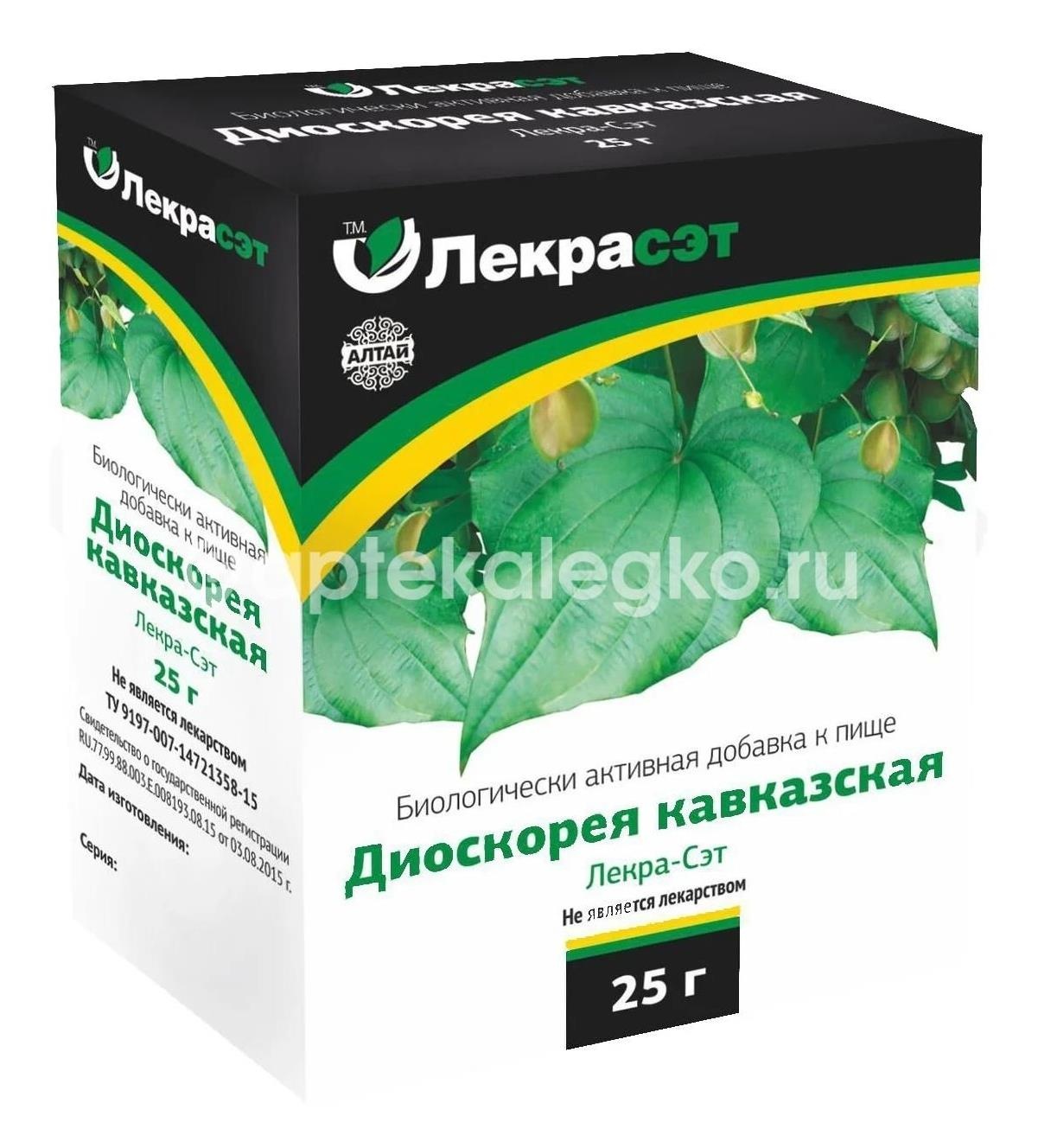 Дары природы чайн.напиток диоскорея кавказская корень 50г. /лекра - сэт/ Дары природы чайн.напиток диоскорея кавказская корень 50г. /лекра - сэт/ - 1