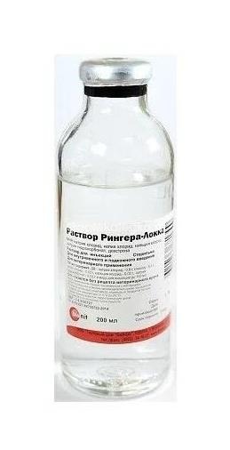 Рингера 1шт. раствор для инфузий 200мл. Рингера 1шт. раствор для инфузий 200мл. - 1
