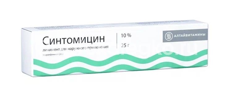 Синтомицина 10% линимент 25г. Синтомицина 10% линимент 25г. - 2