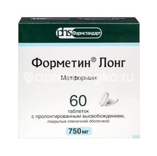 Форметин лонг 750мг. 60шт. таблетки с пролонгированным высвобождением покрытые пленочной оболочкой Форметин лонг 750мг. 60шт. таблетки с пролонгированным высвобождением покрытые пленочной оболочкой - 1