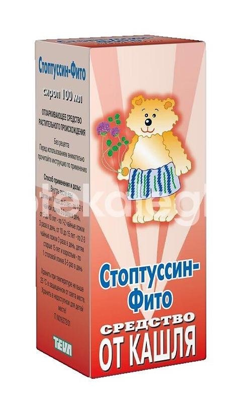 Стоптуссин фито сироп 100мл. с медом Стоптуссин фито сироп 100мл. с медом - 2