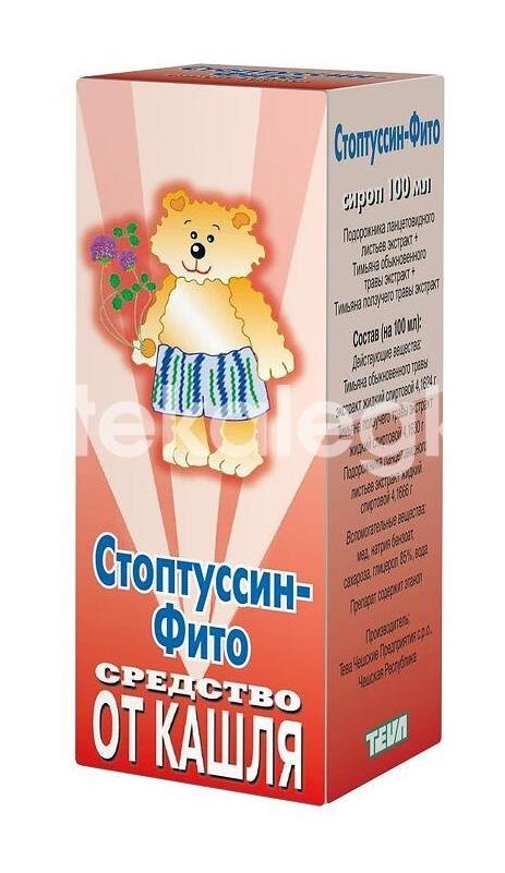 Стоптуссин фито сироп 100мл. с медом Стоптуссин фито сироп 100мл. с медом - 3