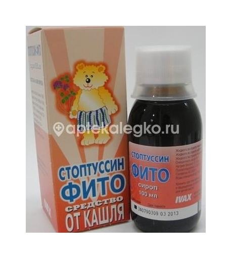 Стоптуссин фито сироп 100мл. с медом Стоптуссин фито сироп 100мл. с медом - 1
