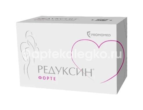 Изображение Редуксин форте 850мг. + 15мг. 60шт. таблетки покрытые пленочной оболочкой Редуксин форте 850мг. + 15мг. 60шт. таблетки покрытые пленочной оболочкой БИОХИМИК