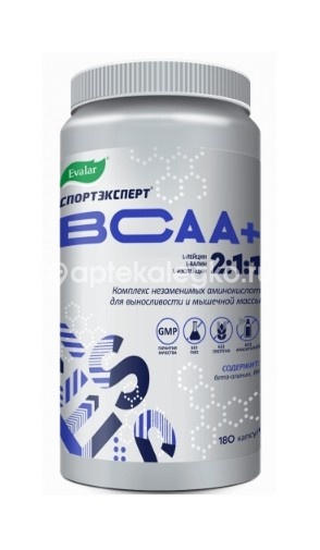 Спортэксперт бцаа + №180 капс. /эвалар/ Спортэксперт бцаа + №180 капс. /эвалар/ - 1