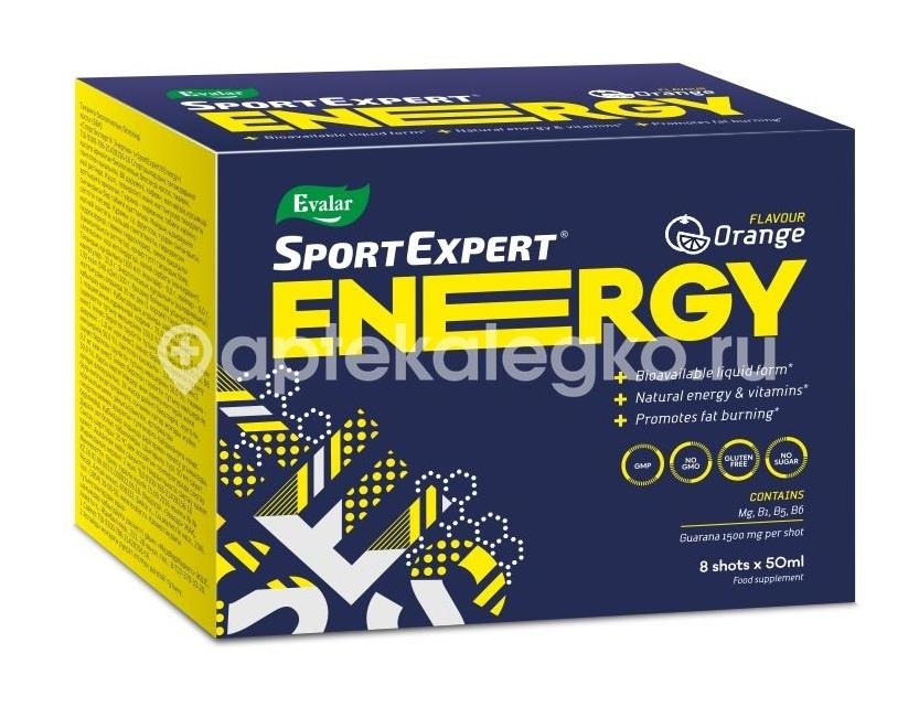 Спортэксперт энергия 50мл. №8 фл. /эвалар/ Спортэксперт энергия 50мл. №8 фл. /эвалар/ - 1