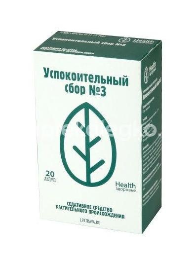 Сбор успокоительный №3 2г. №20 пак. /здоровье/ Сбор успокоительный №3 2г. №20 пак. /здоровье/ - 1