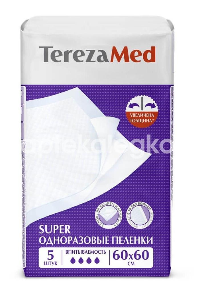 Изображение Terezamed пеленки super 60х60см 5шт. TerezaMed пеленки Super 60х60см 5шт. EUROFIL S.r.l.