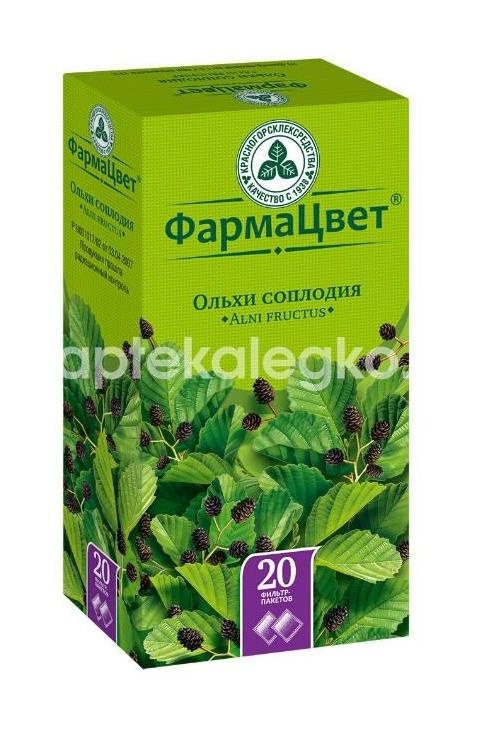 Ольхи соплодия 1,5г 20шт. пакет Ольхи соплодия 1,5г 20шт. пакет - 1