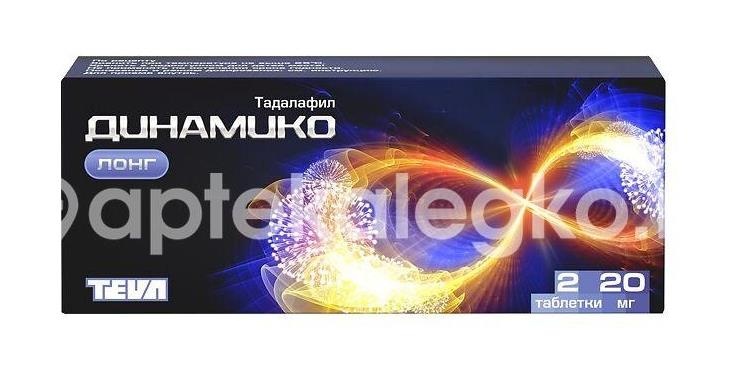 Динамико лонг 20мг. 2шт. таблетки покрытые пленочной оболочкой Динамико лонг 20мг. 2шт. таблетки покрытые пленочной оболочкой - 1