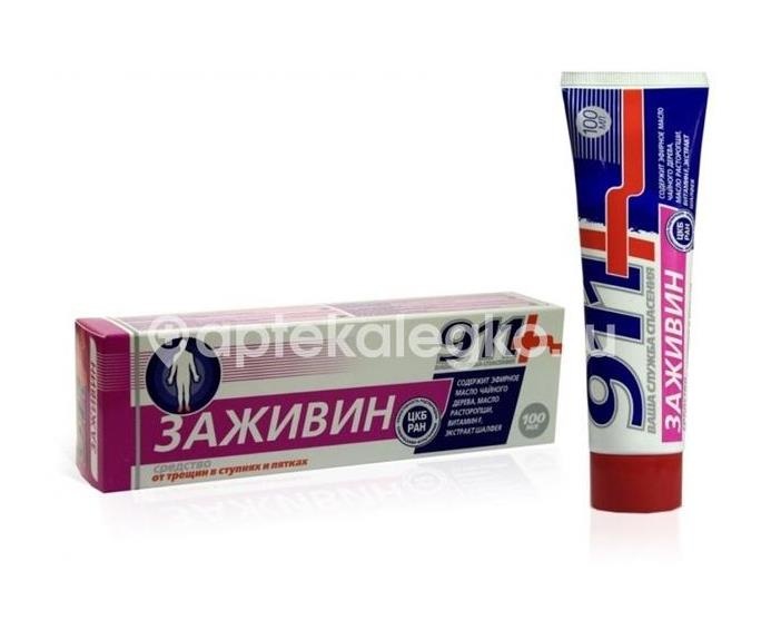 911 заживин гель-бальзам 100мл 911 заживин гель-бальзам 100мл - 2