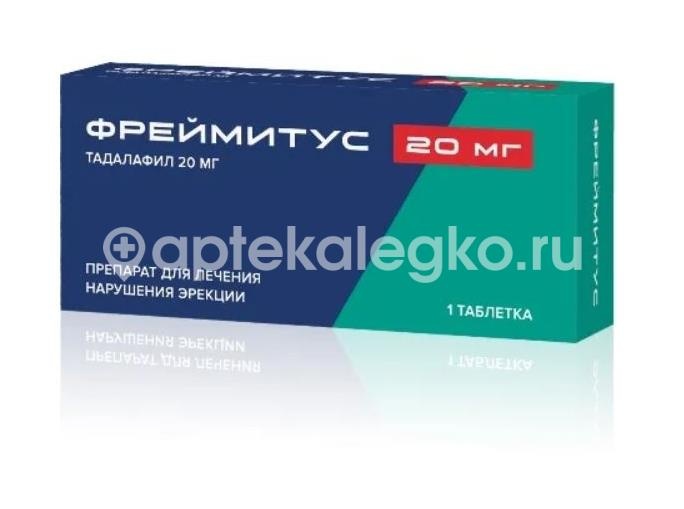 Фреймитус 20мг. 1шт. таблетки покрытые пленочной оболочкой Фреймитус 20мг. 1шт. таблетки покрытые пленочной оболочкой - 1