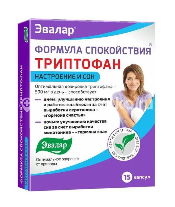 Формула спокойствия триптофан 15шт. капсулы Формула спокойствия триптофан 15шт. капсулы - 2