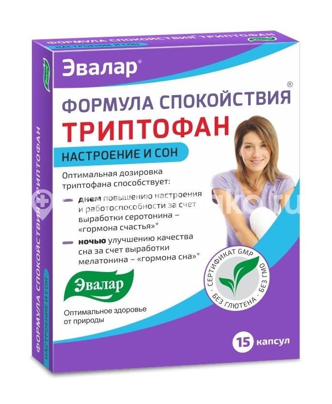 Формула спокойствия триптофан 15шт. капсулы Формула спокойствия триптофан 15шт. капсулы - 1