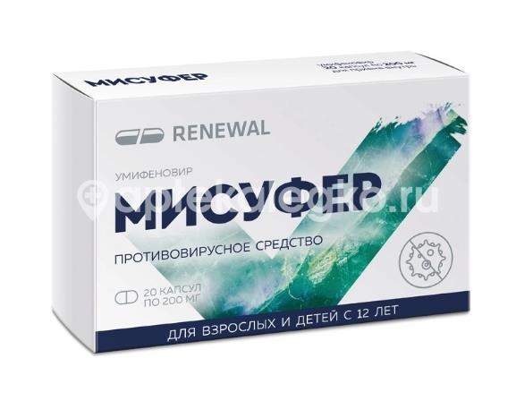 Изображение Мисуфер реневал 200мг. 20шт. капсулы для внутреннего применения Мисуфер Реневал 200мг. 20шт. капсулы для внутреннего применения ОБНОВЛЕНИЕ ПФК